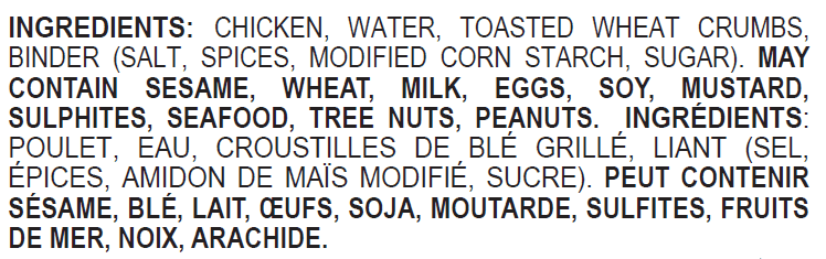 Meathead Chicken Breakfast Sausage Link thumbnail 3